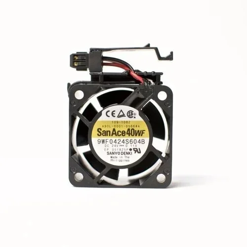 Drive Cooling Fan
